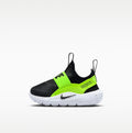 Nike Toddler